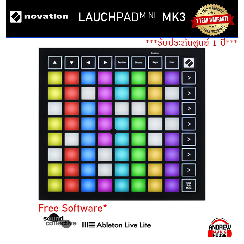 Novation LaunchPad Mini MK3 USB MIDI Grid Controller (64-PAD) เครื่องทำเพลงแบบมินิ ***รับประกันศูนย์