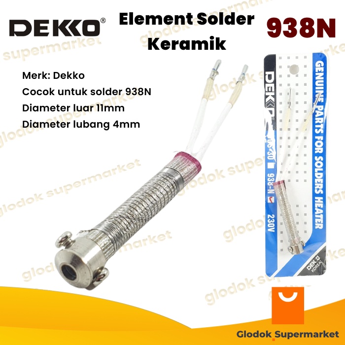 Delkko 938N องค์ประกอบหัวแร้งเซรามิก 938-N