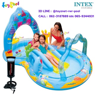 Intex สระน้ำเป่าลม สไลเดอร์ เมอเมด คิงดอม 2.79x1.60x1.40 ม. รุ่น 57139 + ที่สูบลมดับเบิ้ลควิ๊ก วัน รุ่น 68612