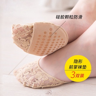 เตรียมส่ง☾♗Forefoot ถุงเท้าผู้หญิง Breathable ซิลิโคนลื่นฤดูร้อนรองเท้าส้นสูงปลายเท้าครึ่งปาล์มถุงเท้าที่มองไม่เห็น