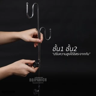 [[ที่โชว์ลวดเหล็ก]] หุ่นโชว์ลวดเหล็ก โชว์เสื้อผ้า โชว์เสื้อเด็ก โชว์กระเป๋า ชุบโครเมียม