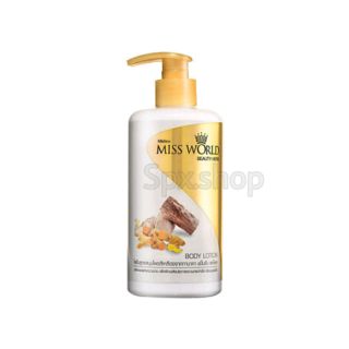 Mistine Miss World Beauty Herb Body Lotion 400 ml.

โลชั่นนางงาม สูตร ทานาคา ขมิ้นชัน และไพล