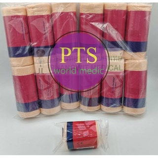 ผ้าพันเคล็ด Elastic Bandage - PTS (ราคาต่อ 1 ม้วน)