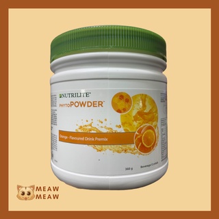 Amway Nutrilite Phyto Powder Orange 360 g นิวทริไลท์ ไฟโตพาวเดอร์ ไฟโต พาวเดอร์ รสส้ม ขนาด 360 กรัม