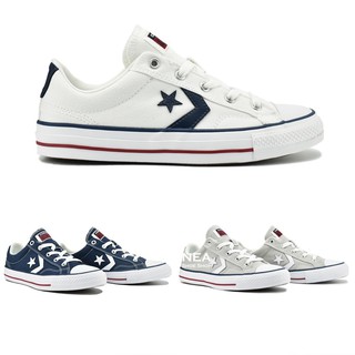 [ลิขสิทธิ์แท้] CONVERSE Star Player (Classic) ox รองเท้า คอนเวิร์ส ได้ทั้งชายหญิง