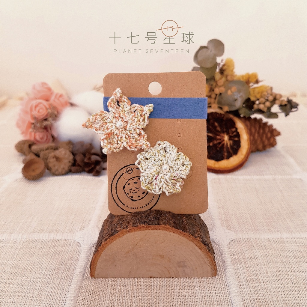 H25Crochetสไตล์ฝรั่งเศสColourfulดอกไม้เข็มกลัด-Handmade H25钩 针式小花针-手工