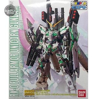 Bandai MG Full Armor Unicorn Gundam Ver.Ka Mechanical Clear GUNDAM 4543112865441 (Plastic Model)