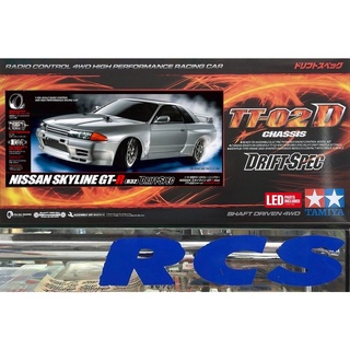 🏁  TAMIYA 58651A ชุดคิท TT-02D บอดี้ NISSAN SKYLINE GT-R (R32) พร้อมระบบไฟส่องสว่าง TLU-01 ไม่มีสปีดคอนโทรล without ESC