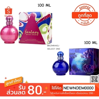 *ของแท้* น้ำหอม BRITNEY SPEARS FANTACY EDP หรือ BRITNEY SPEARS MIDNIGHT FANTACY EDP EAU DE PARFUM 100 ML