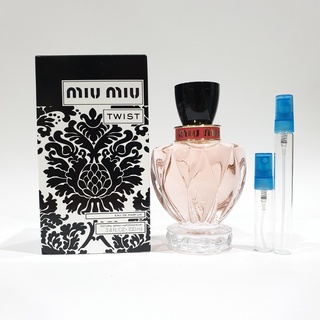 MIU MIU Twist Eau de Parfum💕Travel Size