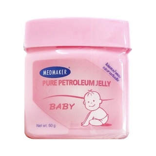 Medmaker Pure Petroleum Jelly Baby เมดเมเกอร์ ปิโตรเลียม ทาผื่นผ้าอ้อม บำรุงผิวแห้ง แตก แดง เป็นขุย  ขนาด 50 กรัม