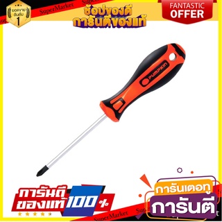 ไขควงหัวแฉก 4 นิ้ว PUMPKIN 17140 ไขควง PHILLIPS SCREWDRIVER PUMPKIN 17140 4"