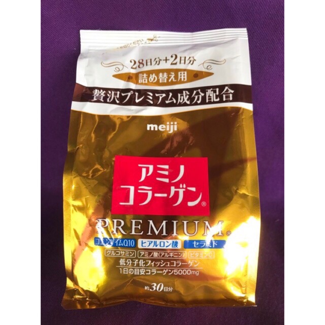 DHC Meiji Amino Collagen Premium