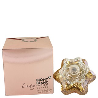 Montblanc Lady Emblem Elixir Eau De Parfum Spray 75ml ของแท้นำเข้า ไซส์จริง