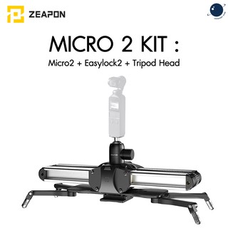 Zeapon Micro 2 Kit : Micro2 + Easylock2 + Tripod Head ศูนย์ไทย