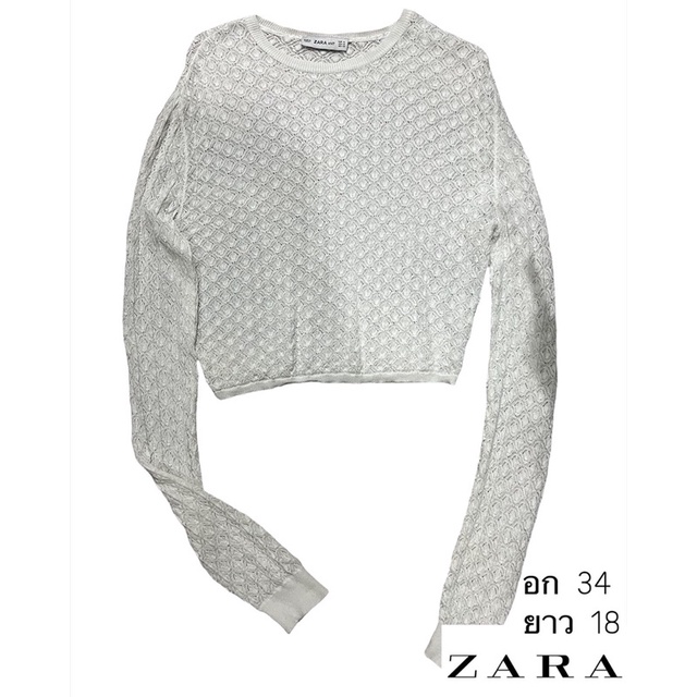 เสื้อลูกไม้ครอบสีขาวแบรนด์ Zara
