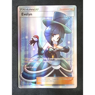 Evelyn Trainer 175/181 Pokemon Card (Matt Shadow Series) ภาษาอังกฤษ