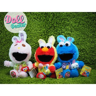 ตุ๊กตา Sesame Street - รุ่น Easter Egg