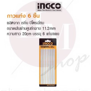 INGCO กาวแท่ง 6 ชิ้น No. AKTGS2061