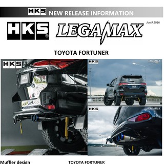 ท่อ HKS Toyota Fortuner ปลายTita เครื่อง 1GD