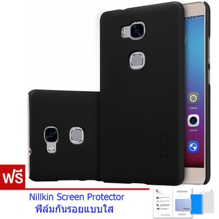 เคส Huawei GR5 Case Nillkin Super Frosted Shield (Black) ฟรี ฟิล์มกันรอยแบบใส