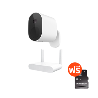 Xiaomi Mi Wireless Outdoor Security Camera 1080p Set - กล้องวงจรปิดแบบ Set รับฟรี! HIKVISION Micro SD-C1(STD) 8GB เมมโมรี่การ์ด มูลค่า 109.-