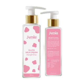 โปรโมชั่น : Jiyeon88 ครีมผิวขาว กลูต้าไธโอน สินค้าน้องใหม่มาแรงยิ่งใช้ควบคู่กับครีมผิวขาวจียอนยิ่งขาวไว