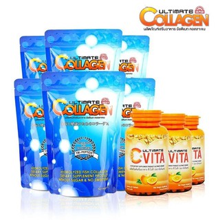 ULTIMAIE COLLAGEN คอลลาเจน 6 ซอง วิตามินซี 3 ขวด