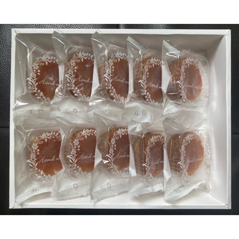 มะม่วงกวน กล่อง 10 ซอง 230 บาท น้ำหนัก (400กรัม)