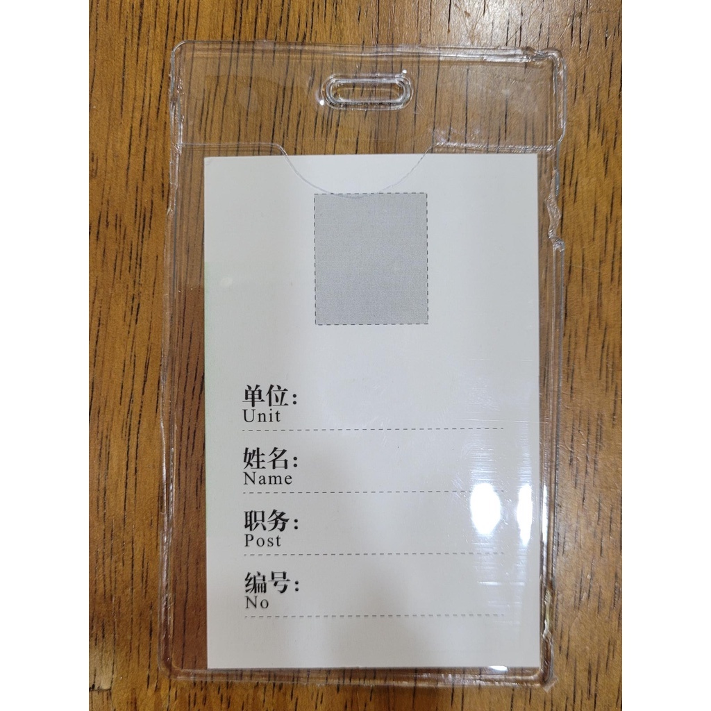 ซอง PVC ใส ใส่บัตรนักเรียน/บัตรพนักงาน แนวตั้ง ขนาดบัตร รูปที่ 7