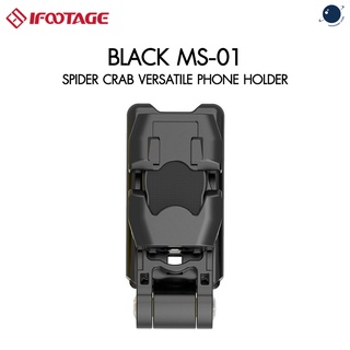 iFootage Spider Crab Versatile Phone Holder-Black MS-01 ประกันศูนย์ไทย