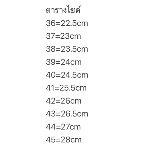 รองเท้าผ้าใบ Adidas แบบสวม ไซส์ 36-45 (+1ไซส์จากไซส์ปกติ) รองเท้าผ้าใบผู้หญิง ผู้ชาย