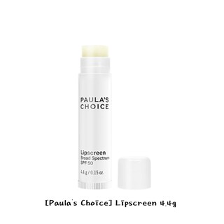 [Paulas Choice] ลิปสกรีน สเปกตรัม SPF 50 4.4 กรัม