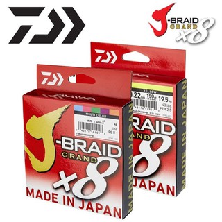 สาย PE DAIWA J-BRAID GRAND X8 สำหรับตกปลา