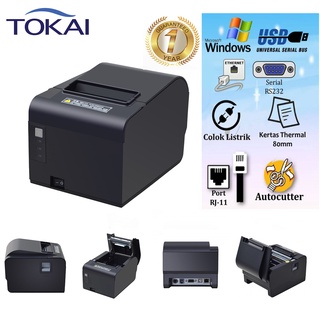 TOKAI เครื่องพิมพ์บิลใบเสร็จรับเงิน(Thermal printer) รุ่น Q260H หน้ากว้างกระดาษ 80 มม.ความเร็วในการพิมพ์  260 มม./วินาที