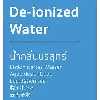 MAY Deionized (DI Water) น้ำกลั่นบริสุทธิ์ 20 ลิตร(ห้องแล็บ เครื่องสำอาง ล้างอุปกรณ์การแพทย์ เตารีดไอน้ำ เครื่องผลิตO2
