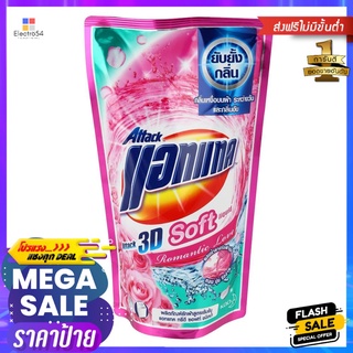 รีฟิลน้ำยาซักผ้า ATTACK 3D 720ml ROMANTIC LOVELIQUID DETERGENT ATTACK 720ml ROMANTIC LOVE