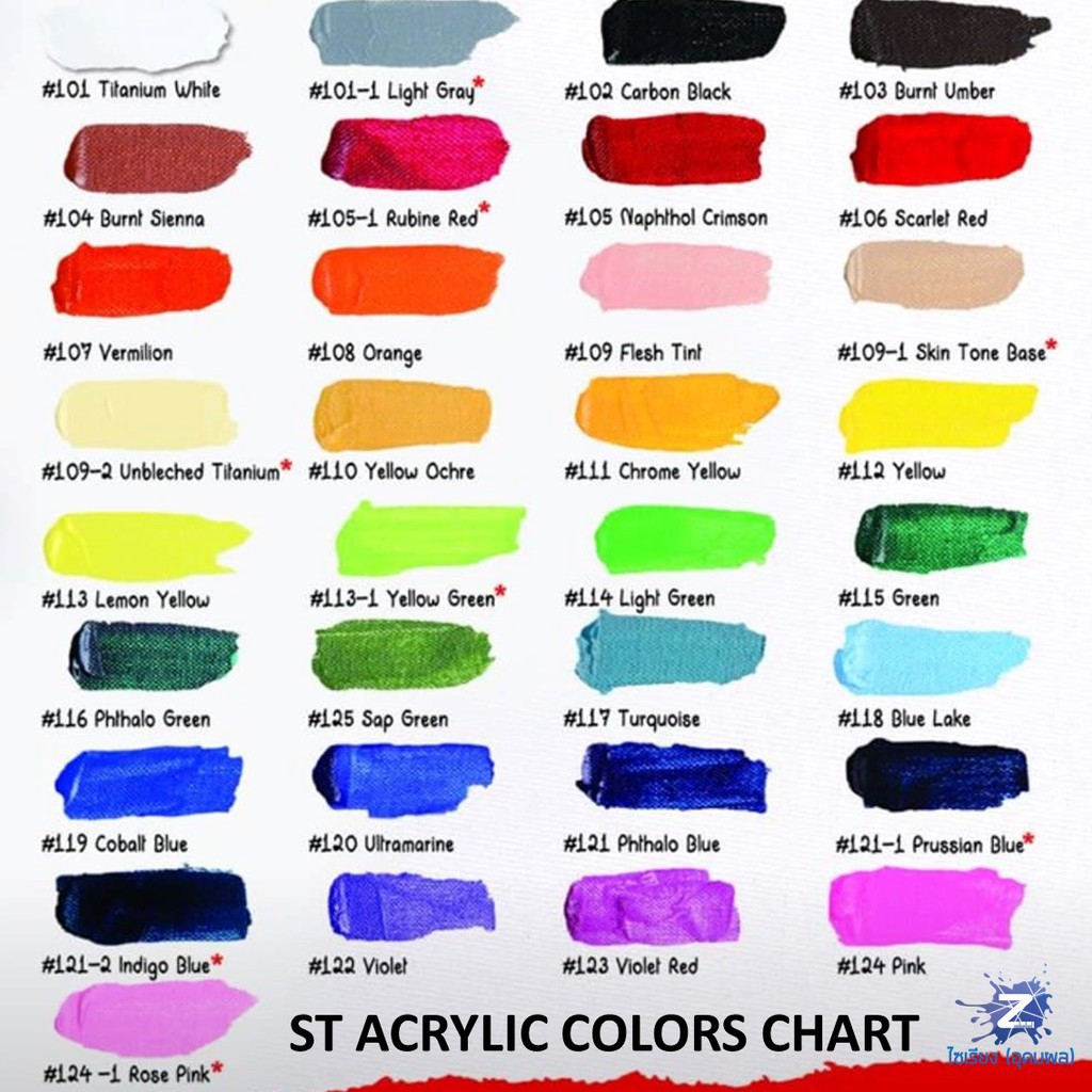 สีอะคริลิค 75Ml. ตรา St Acrylic Colour | Shopee Thailand