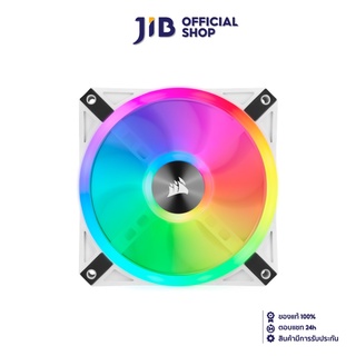 CORSAIR CASE FAN (พัดลมเคส)  ICUE QL120 RGB 120MM PWM WHITE-SINGLE PACK (CO-9050103-WW)