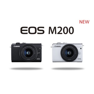 Canon EOS m200 โดย GinkoTown