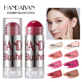 Handaiyan เครื่องสําอางบลัชออนไฮไลท์คอนทัวร์บลัชออนคอนทัวร์สีแดง 8 สี