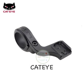 ขาจับไมล์ เมาส์ยึดไมล์ ขาไมล์จักรยาน CATEYE จับไมล์ ติด ขา ไม ไมล์ ใม แคทอาย แคท อาย ขาไมล์ จักรยาน รถจักรยาน cateye แมว