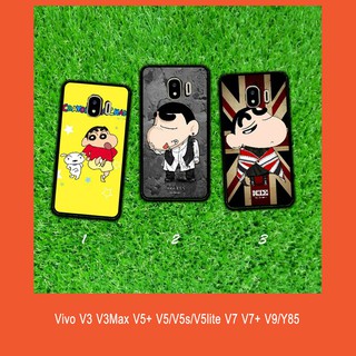 Vivo V3 V3Max V5+ V5 V5s V5lite V7 V7+ V9 ชังจิน