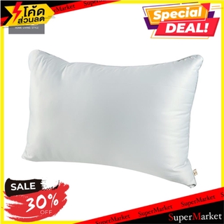 หมอนหนุนกันไรฝุ่น H&amp;L STYLE MARWIN 19X29นิ้ว สีเทา หมอนหนุน PILLOW ANTI BAD MARWIN HLS