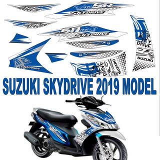 Suzuki Skydrive ไวนิล สติ๊กเกอร์ติดรถเต็ม สติ๊กเกอร์มอเตอร์ไซค์