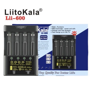 เครื่องชาร์จถ่านLiitokala Lii-600ของแท้(แถมฟรีหัวชาร์จในรถ)