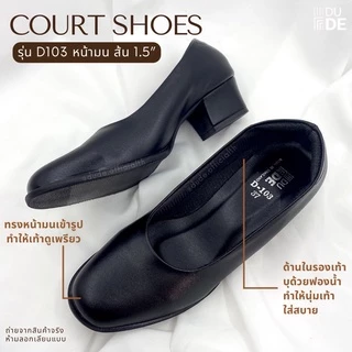 [DUDE COURT SHOES] รองเท้านักศึกษา คัทชู หัวตัด/หัวมน/หัวแหลม ส้นแบน/ส้นสูง พิธีการ รับปริญญา