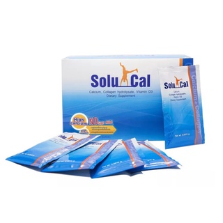 Solucal Calcium Collagen Vitamin D 3 โซลูแคล แคลเซียม คอลลาเจน วิตามินดี บำรุงข้อ จำนวน 1 กล่อง บรรจุ 30 ซอง 11777