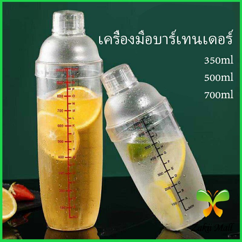 Zakii Mall แก้วเชคค็อกเทล เครื่องมือบาร์เทนเดอร์ สเกลคู่ ร้านชานม Snow grams cup #3
