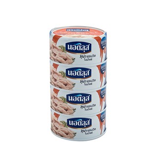 นอติลุส ทูน่าแซนวินในน้ำแร่ 170 กรัม x 4 กระป๋อง Nautilus tuna sanvin in mineral water 170 grams x 4 cans